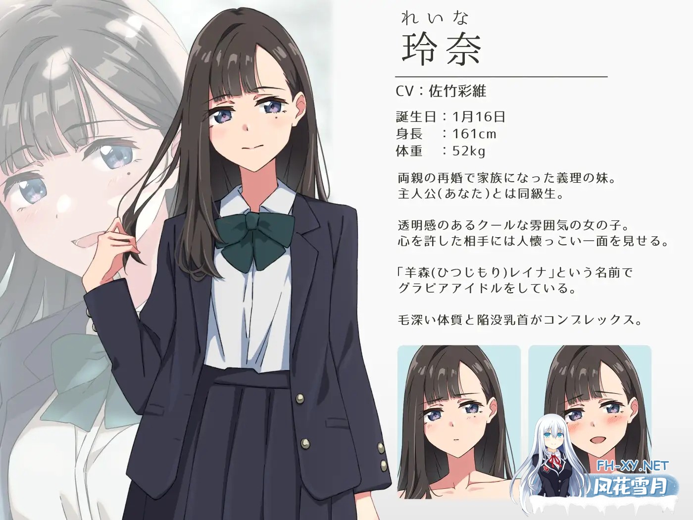 [SLG/动态/汉化]试着触摸那轻柔的绒毛吧 ～给义妹剃毛的模拟 ふわふわ綿毛に触れてみて。～義妹の毛を剃るシミュレーション～ AI汉化版[900M]-10.jpg