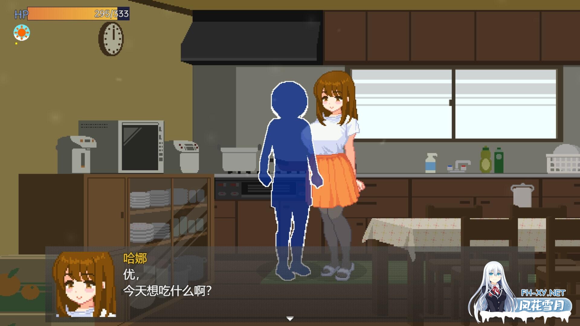 [SLG/官中步兵/PC+安卓]与夏日姐姐们的甜蜜时光 ぼくと夏のおねえちゃん達 Summer Sisters v1.0.2 全回想存档[160M]-5.jpg
