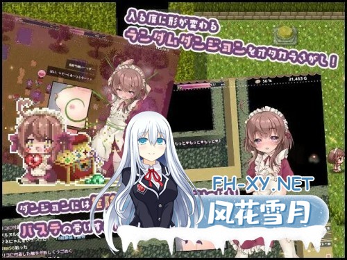 [ARPG/中出/羞辱/机翻+AI文本/触手/动态/更新][RJ352933/Cotton Candy社团]莉可的奇妙差事/リコの不思議なお使い[Ver1.46+DLC Ver2.05+存档][PC/2.40G]-6.jpg