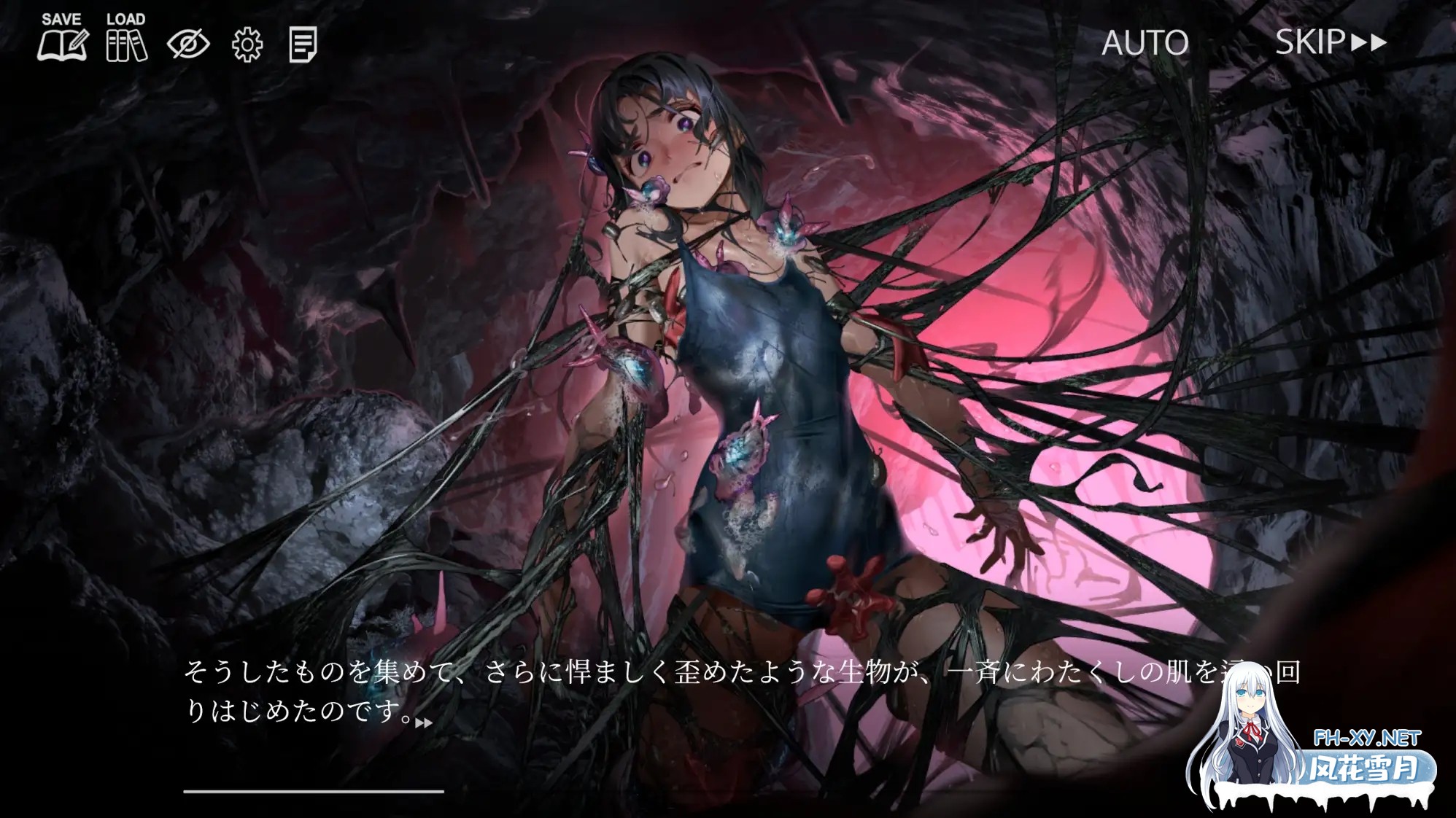 [ADV/触手/异种/官中] 疯狂的潮声 ～JC 异种奸恐怖独白 ADV～ / 狂気の潮騒～JC異種姦ホラー独白ADV～  v1.0.3[2.26GB]-6.jpg