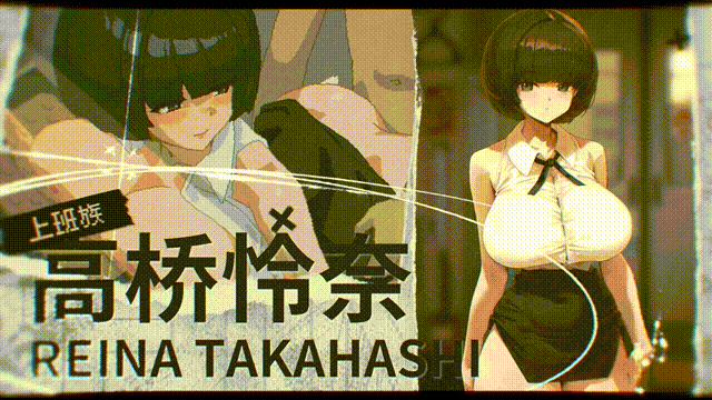 [SLG/动态/像素/互动/幽灵/STEAM官中]45番电车/45番電車/45号电车/Train45[Ver1.0.2+存档 正式版][PC+安卓/2G]-6.gif