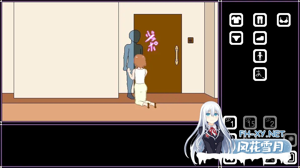 [SLG/官中/像素/人妻/NTR/中出][RJ01540902/一般スキル[妄想具現化]社团]人妻 NTR 解放/人妻 寝取り 解放[PC+安卓/210M]-7.jpg