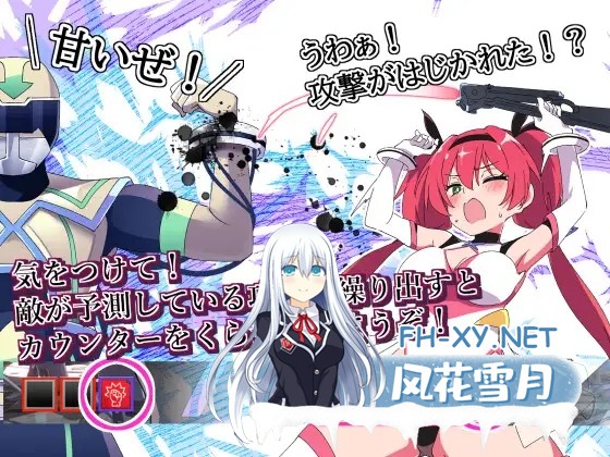 [ADV/AI汉化/动态/性转换/异种X/虐待/更新][RJ01320589/ShiBoo!社团]圣转使克罗斯尼亚之心/聖転使クロスニアハート[Ver1.1.6+自带全回想][PC/6.20G]-4.jpg