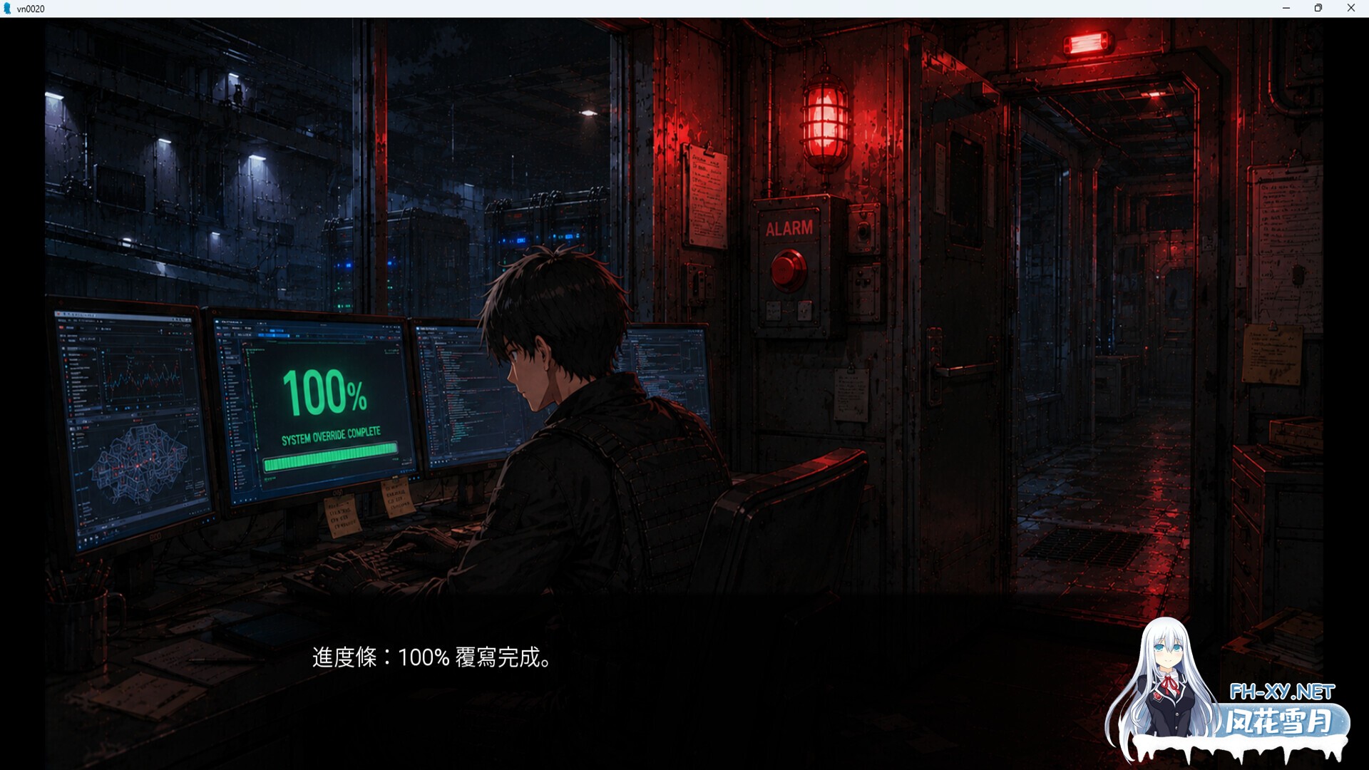 [SLG/STEAM官中/步兵/巨乳/口交]9号情报员/Agent 9/エージェント9番[PC/1.20G]-12.jpg