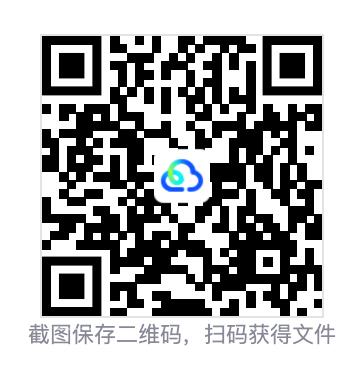 665306a475484499c6.png