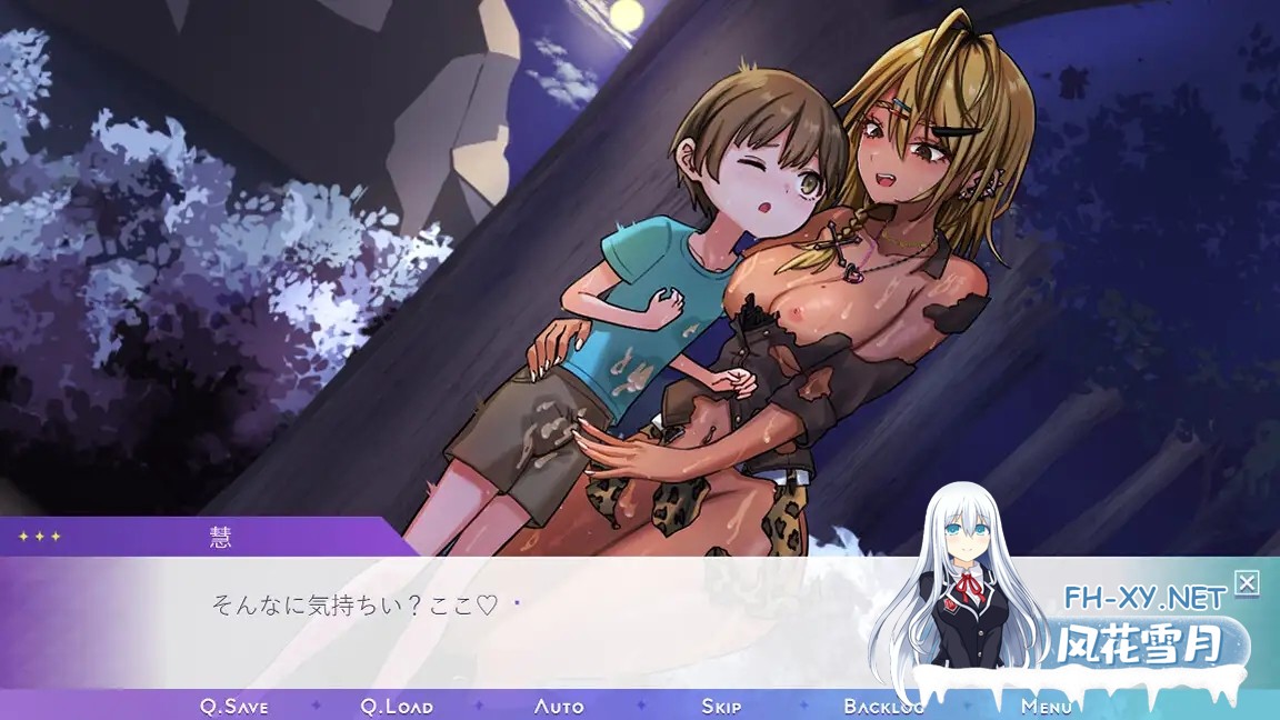 [RPG/机翻+AI文本/正太/巨乳][RJ01581527/ぶらっくぼっくす社团]我与姐姐的神秘七日间～辣妹vs超色情外星人～/僕とお姉ちゃんの不思議な七日間～ギ...-7.jpg