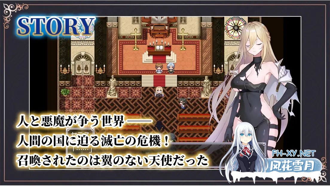 [RPG/机翻+AI文本/口交/中出/羞辱][RJ01509009/くにおふぁんたじー社团]Gate of Destiny ～アレキサンドリア戦役～[PC/1.04G]-5.jpg