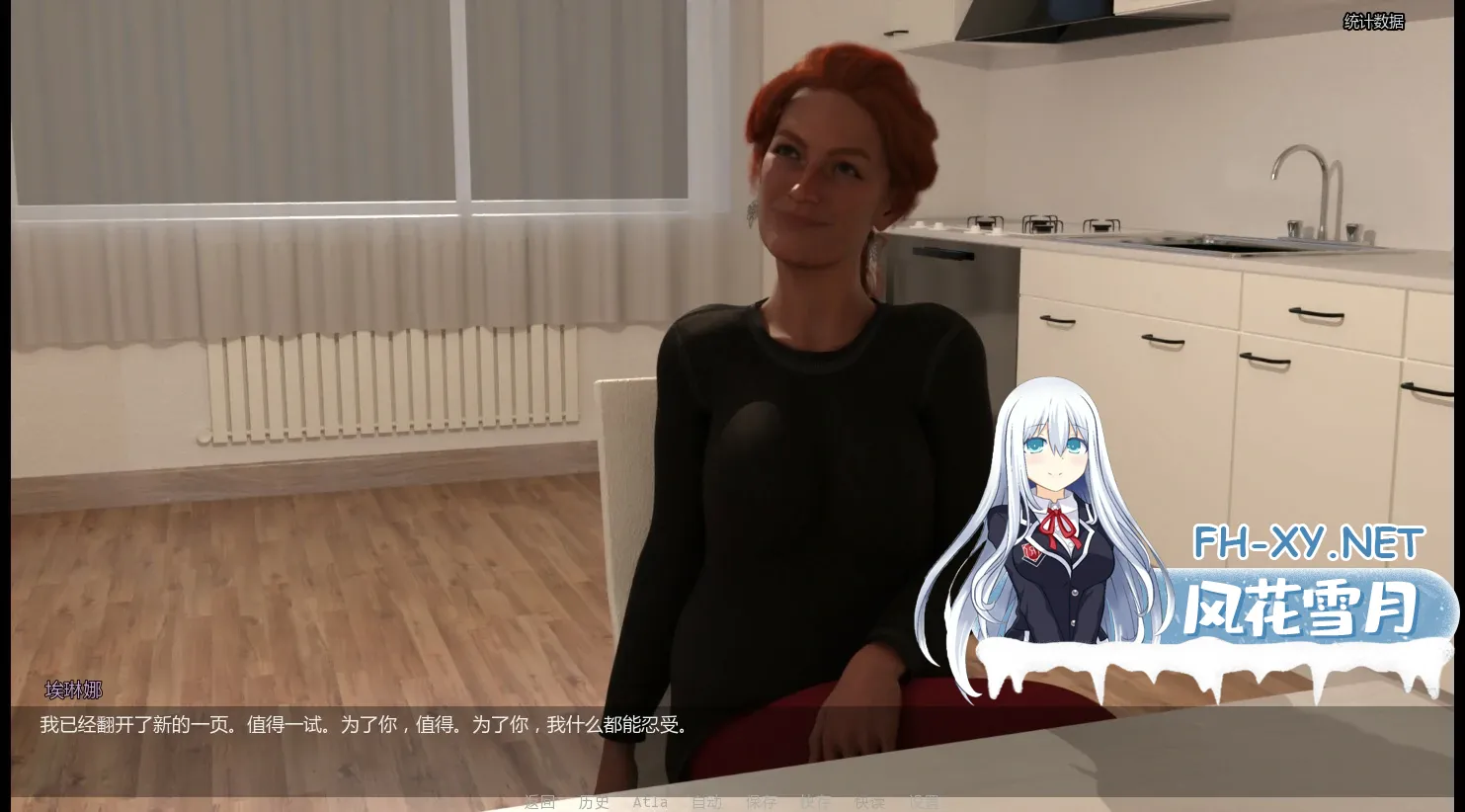 20260630-26bed2c4.webp