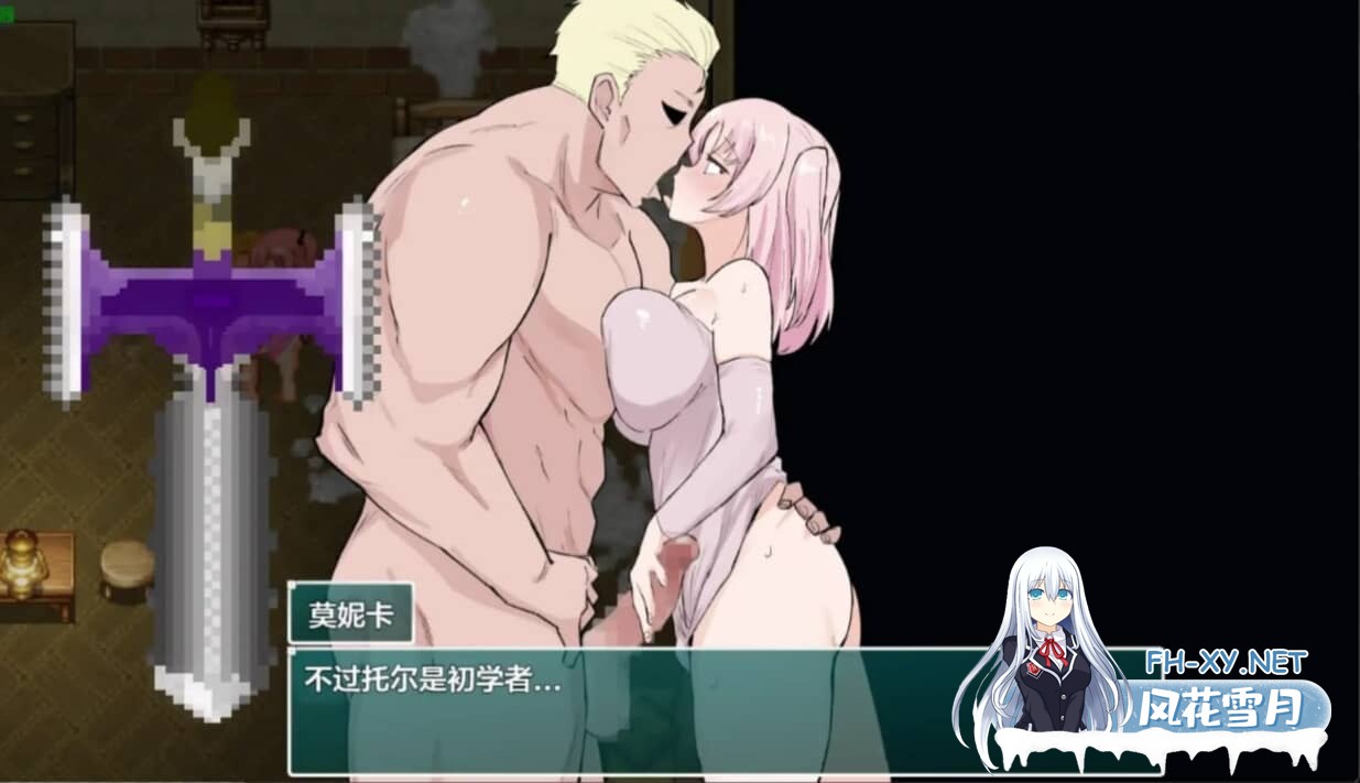 [RPG/PC+安卓]冬日战士行动 Show First 2 ～ウィンタァソルジャーズ作戦～ Ver1.2 [1.38G]-9.jpg