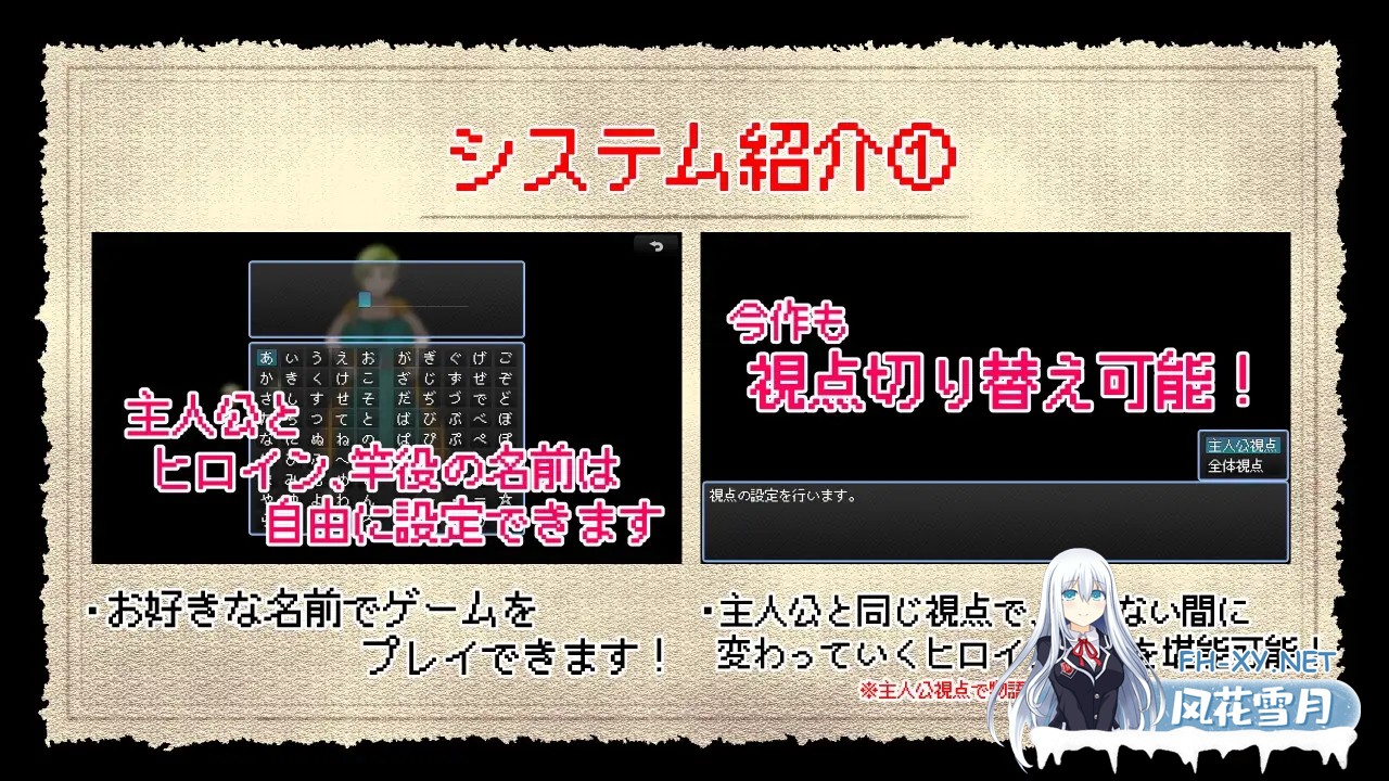 [RPG/汉化]NTRAGON QUEST AI汉化版[PC/1G]-6.jpg