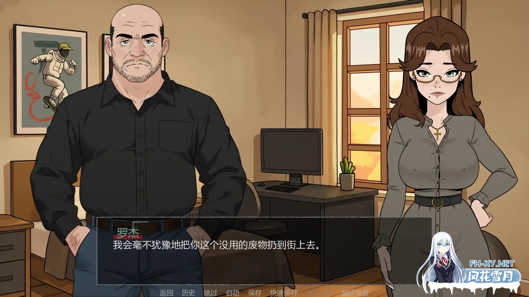 [SLG/AI汉化/巨乳/更新]禁忌祈罪:妈妈的诱惑/Christian Mother [Ver0.02][PC+安卓/1.2G]-2.jpg
