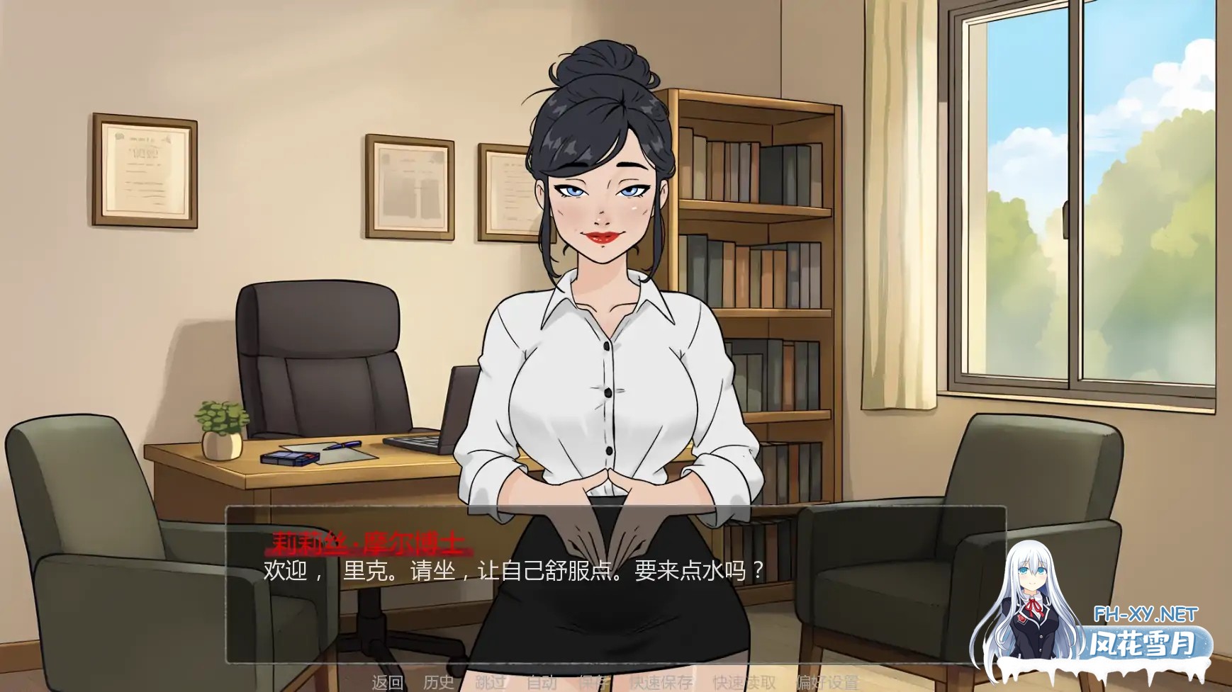 [SLG/AI汉化/巨乳/更新]禁忌祈罪:妈妈的诱惑/Christian Mother [Ver0.02][PC+安卓/1.2G]-3.jpg