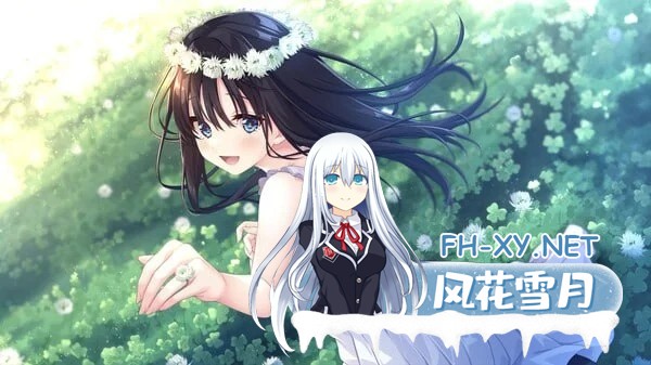 [爆款RPG/纯爱/动态]痴情哥哥与病弱妹妹的乡间生活 エッチで一途なド田舎兄さまと、古式ゆかしい病弱妹 官方中文步兵版+Append1-5[3.9G]-2.jpg