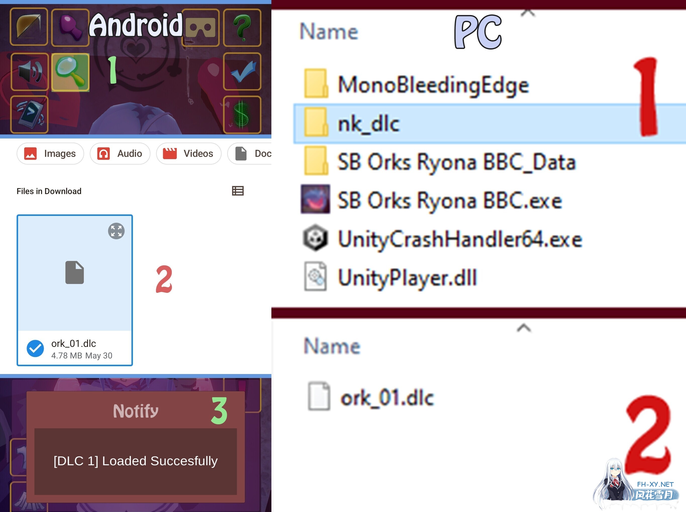 [3D互动/官中/异种X/PC+安卓]SB // 奥克西族人Ryona BBC [2.0]  SB // オーク・リョナ BBC [2.0] 官方中文版[680M]-2.jpg