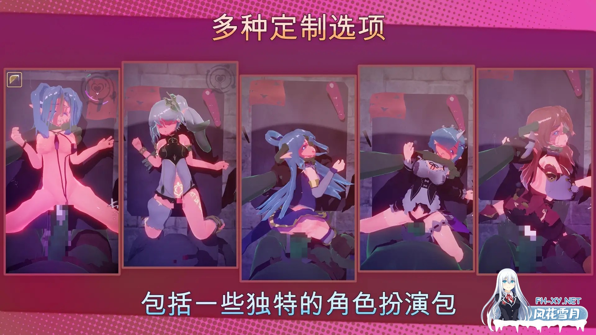 [3D互动/官中/异种X/PC+安卓]SB // 奥克西族人Ryona BBC [2.0]  SB // オーク・リョナ BBC [2.0] 官方中文版[680M]-3.jpg