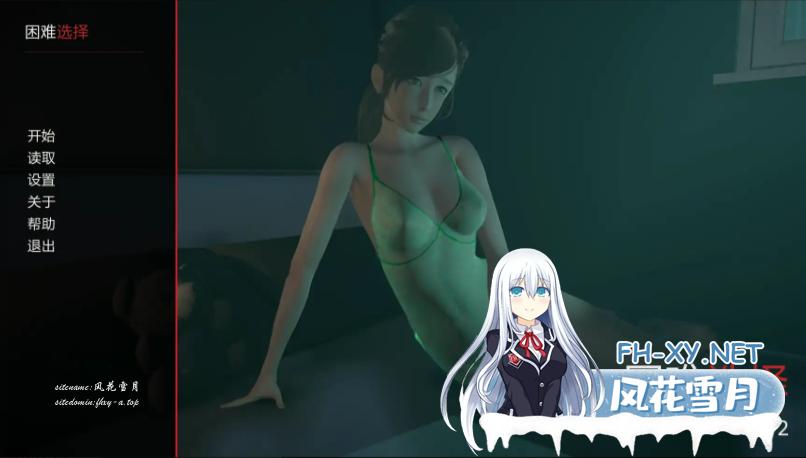 A图7.png