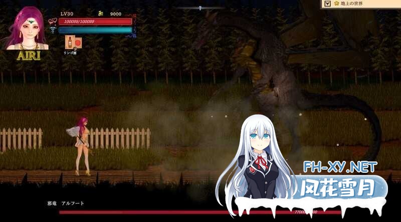 [大型ACT/官中/动态/更新/异种X/触手/丧尸][KAIRI SOFT社团]GuiltyHell2/纯白女神艾莉II/纯白女神与亡者之都2/Guilty HellⅡ [Part.56c+付费包*2+存档][PC/12G]-5.jpg