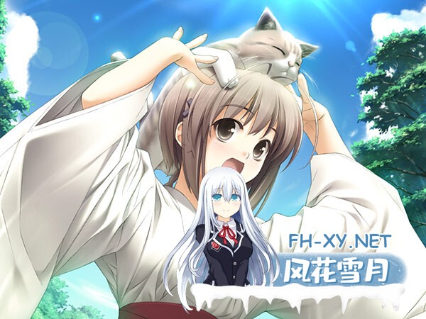 [ADV/经典]缘之空&悠之空/ヨスガノソラ&ハルカナソラ[两部合集][4.4G]-8.jpg
