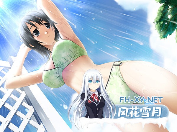 [ADV/经典]缘之空&悠之空/ヨスガノソラ&ハルカナソラ[两部合集][4.4G]-10.jpg