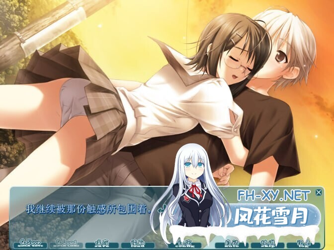 [ADV/经典]缘之空&悠之空/ヨスガノソラ&ハルカナソラ[两部合集][4.4G]-17.jpg