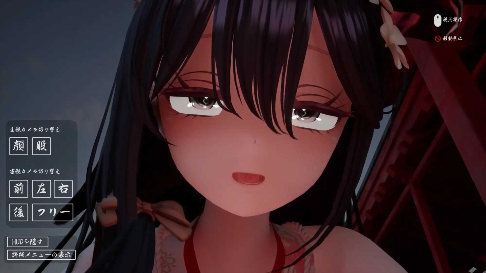 [PC][3D游戏/汉化/动态/3D]病娇姐姐的神隐/ヤンデレお姉さんの神隠し AI汉化版 [4.28GB]-4.jpg
