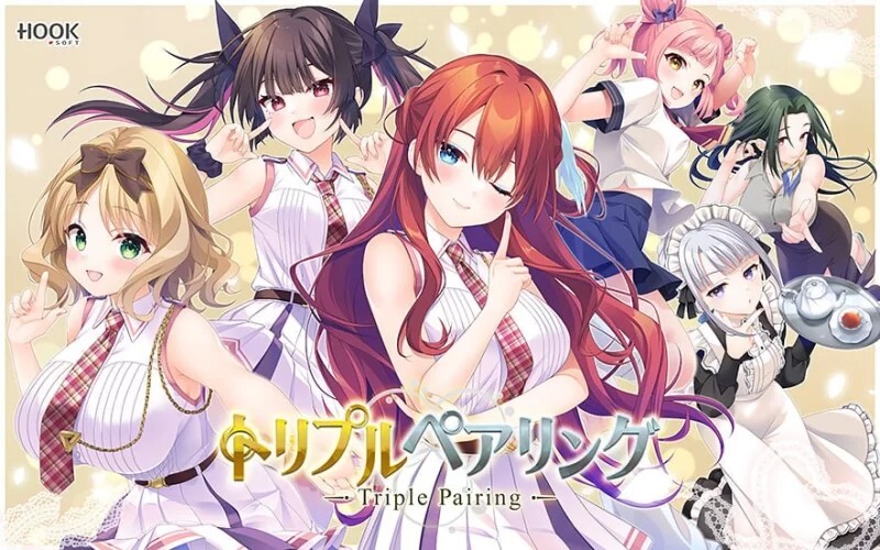 [日式/ADV/新作/日式]トリプルペアリング -Triple Pairing- AI汉化版 [5.73GB]-5.jpg