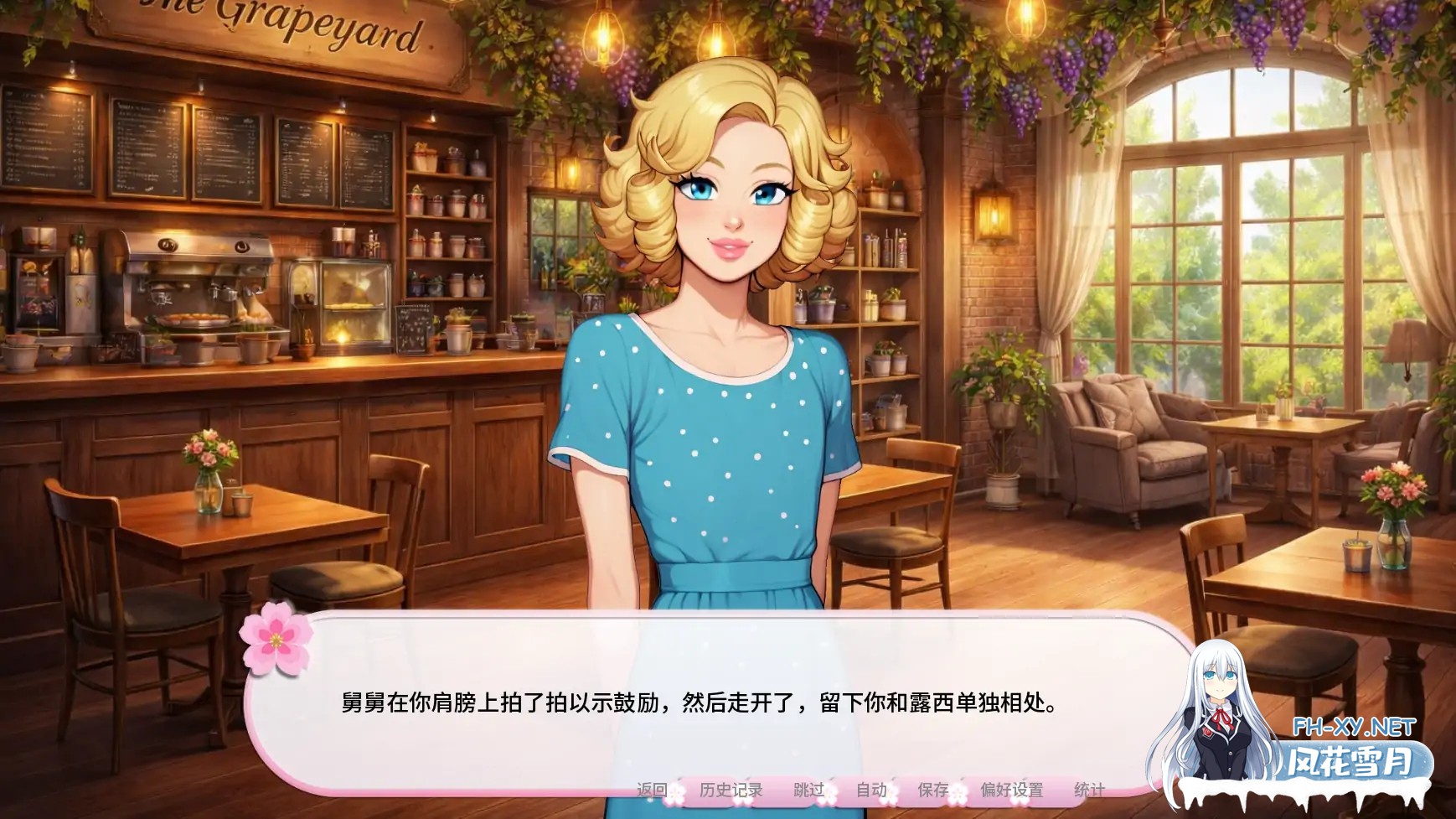 [SLG/AI汉化/幽默/更新/伪娘/口交/动态]我的伪娘妻子/My tradwife is a Femboy?[Ch.4 Free][PC+安卓/1.5G]-7.jpg
