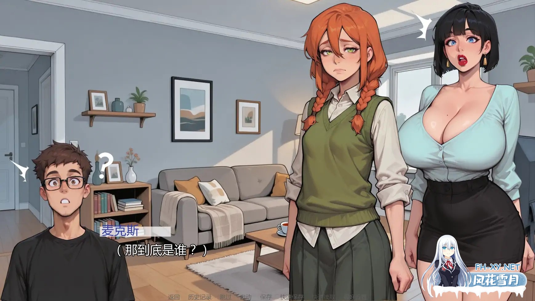 [SLG/AI汉化/巨乳/后宫/更新]无事发生/Nothing Weird Happens Here [Ver0.5.4][PC+安卓/2.1G]-5.jpg