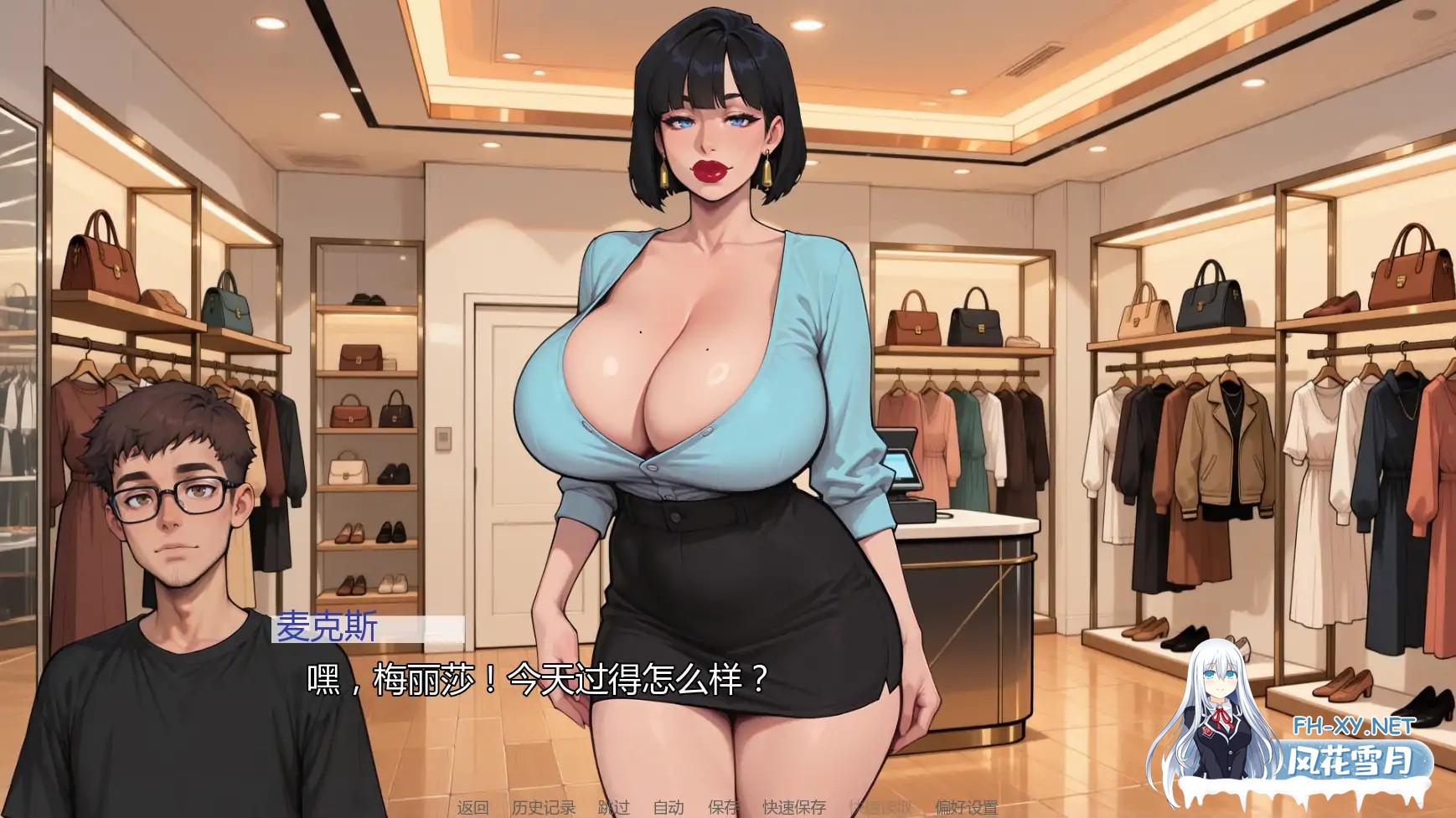 [SLG/AI汉化/巨乳/后宫/更新]无事发生/Nothing Weird Happens Here [Ver0.5.4][PC+安卓/2.1G]-8.jpg