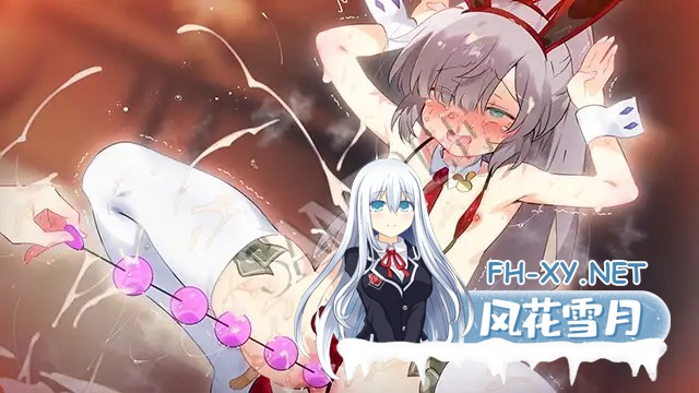 [SLG/更新/魅魔/魔物娘/正太/肛交/反向奸/生肉][RJ01610787/まどれぇぬかんぱにぃ社团]午夜少女R典藏版/ミッドナイトガールズRアーカイブ版[Ver1.1+图...-11.jpg