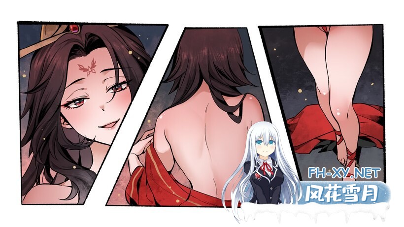 [SLG/官中]九界之上/Above the immortality Realm 0.6.0 官方中文步兵版[1G]-14.jpeg