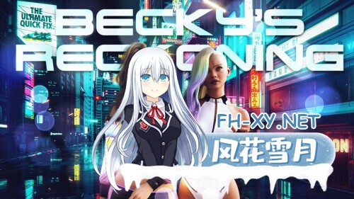 [SLG/汉化/动态/3D/更新]贝基的觉醒/Becky's Reckoning[Ver1.2][PC+安卓/1.6G]-10.jpg