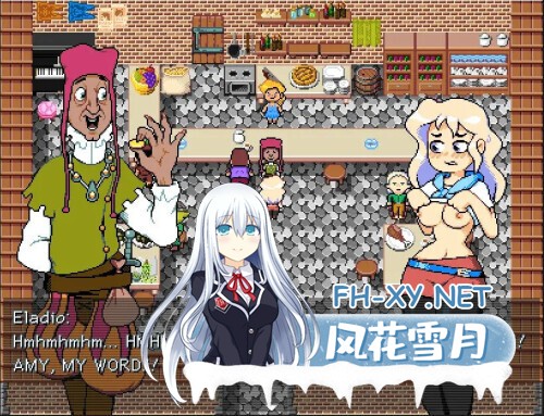 [RPG/动态/AI汉化/像素/触手]FINAL ORGINITY[Ver0.5.6][PC/1.42G]-7.jpg
