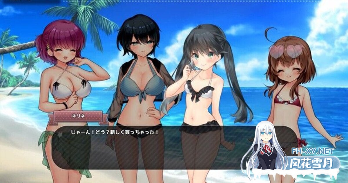 [日式ARPG/动态/更新DLC] 莉可的不可思议差事 リコの不思議なお使い v1.46+度假! ばけーしょん!v2.05 AI汉化版+DLC+存档 [2.40G]-5.jpg