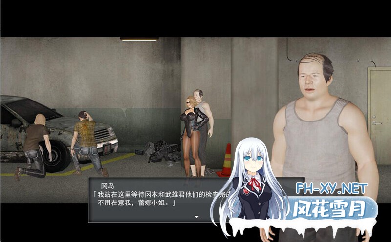 [ACT/机翻+AI文本/步兵/异种X/3D/动态/更新]逃离Z市3/Escape from Z City 3[Ver0.334][PC/4.8G]-5.jpg