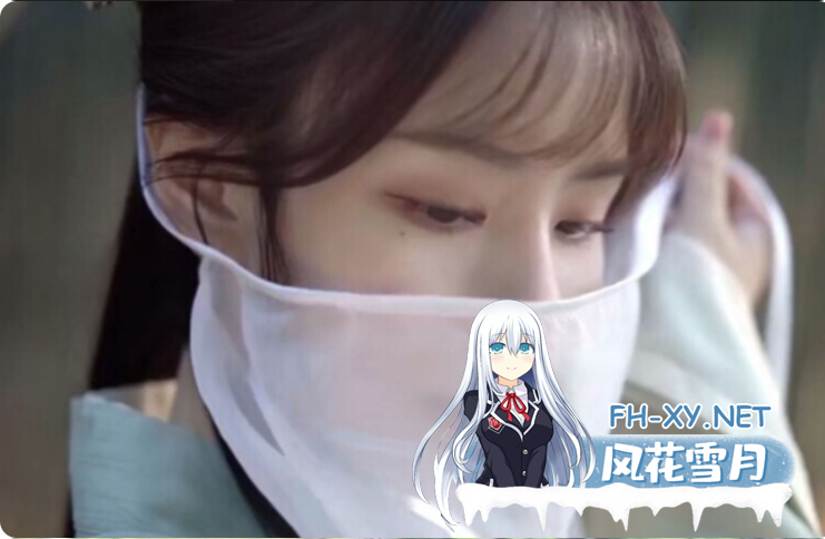 PC推荐[国产武侠真人互动SLG动态步兵]侠女逍遥录~俠女逍遙錄 V1.0~2026.6.26主线完结更新官中[3.5G]百度/迅雷/UC/夸克-7.png