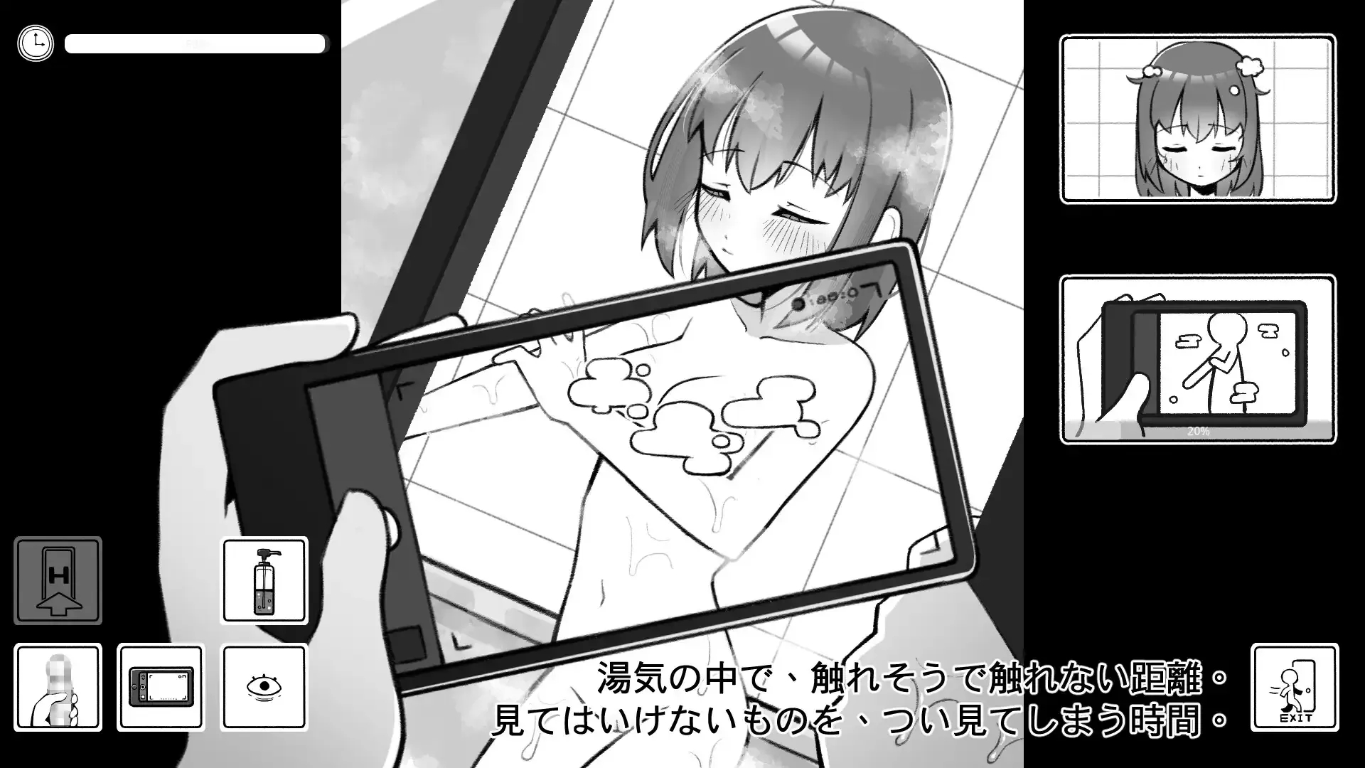 [PC][SLG/动态/官中]バイト先の後輩と同棲生活 [278MB]-4.jpg