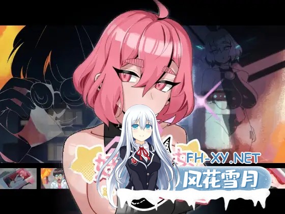 [SLG/DL官中/科幻/中出/怀孕/巨乳/更新][RJ01320391/SiGMAGURO社团]孕星少女绫音/妊星少女綾音/Ayane The Pregnancy Planet[Ver1.1.2][PC/160M]-9.jpg