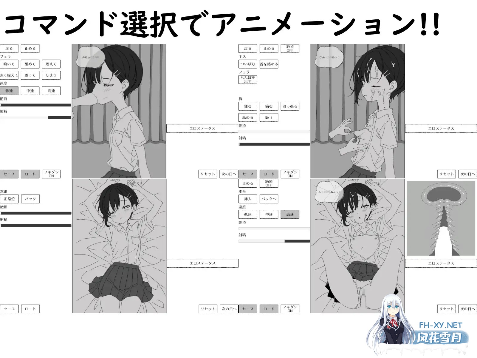 [SLG/生肉/足交/中出/口交][RJ01661364/湿布の裏側社团]青梅竹马的凪，从不掩饰爱意。～放学后约会与亲热H～/幼馴染の凪は、好きを隠さない。～放...-8.jpg