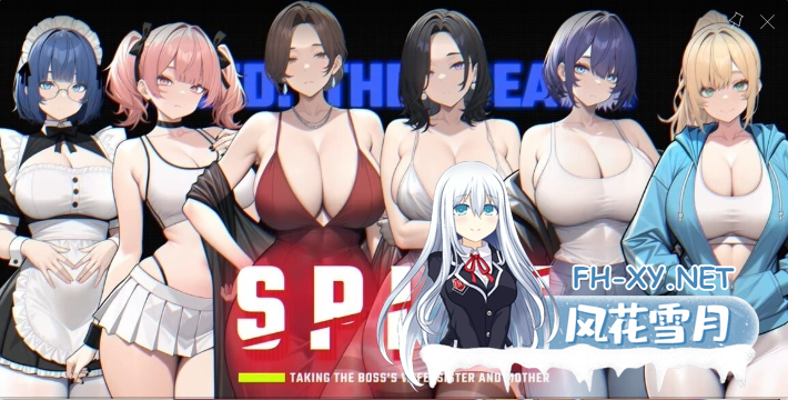 PC[NTL人妻官中步兵+追加新女主]SPITE：拿下老板的妻子、妹妹和母亲~V1.6+自带全CG回想~SPITE Taking the Boss’s Wife[1.1G]百度/迅雷/UC/夸克-7.png