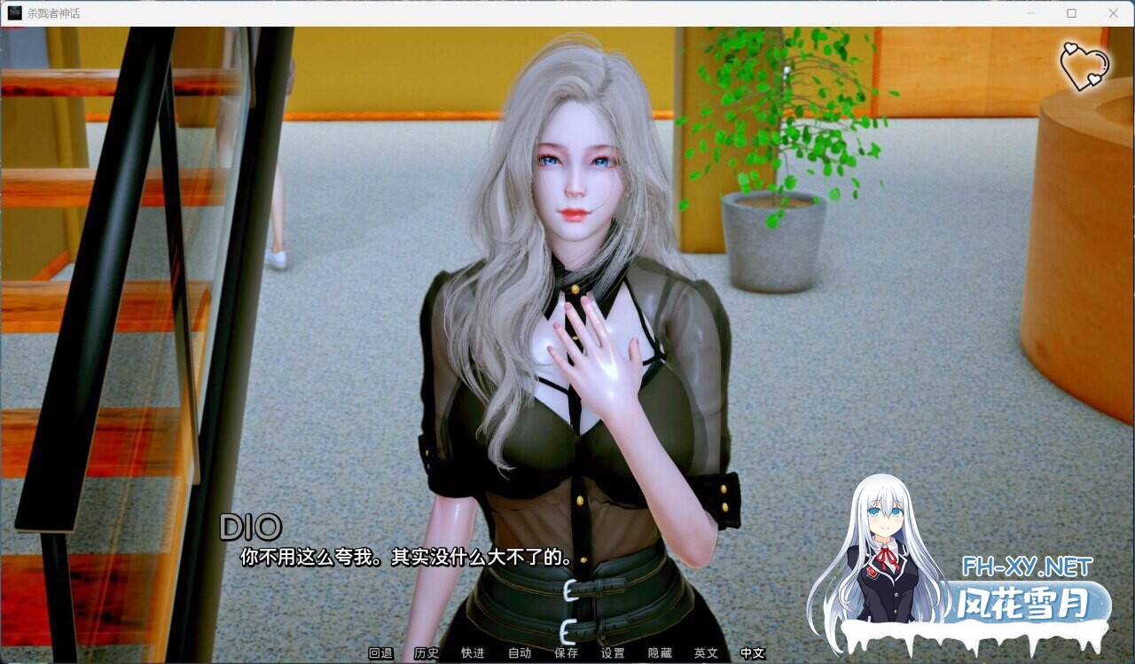 [SLG/PC+安卓]杀手的神话/猎魔人传说/Myth of Slayer[Ch.11][4.9G]-3.jpg