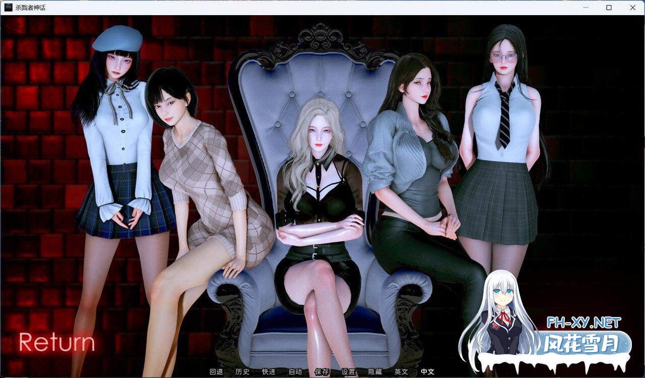 [SLG/PC+安卓]杀手的神话/猎魔人传说/Myth of Slayer[Ch.11][4.9G]-4.jpg