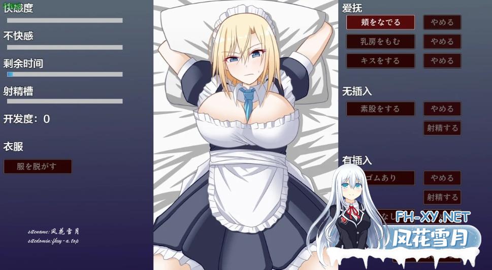 A图2.png