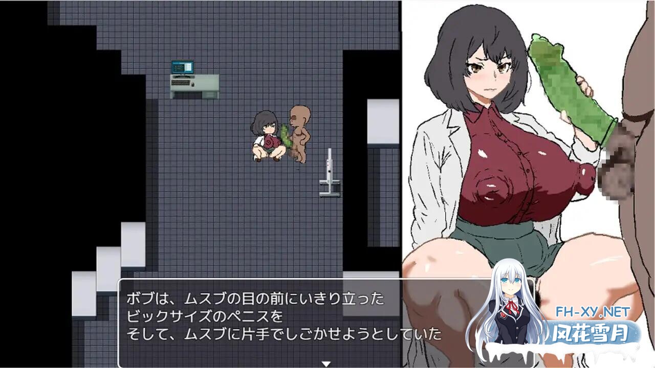 [RPG/AI汉化]黑人避孕套制作结女士 黒人コンドーム制作ムスブさん[460M]-7.jpg