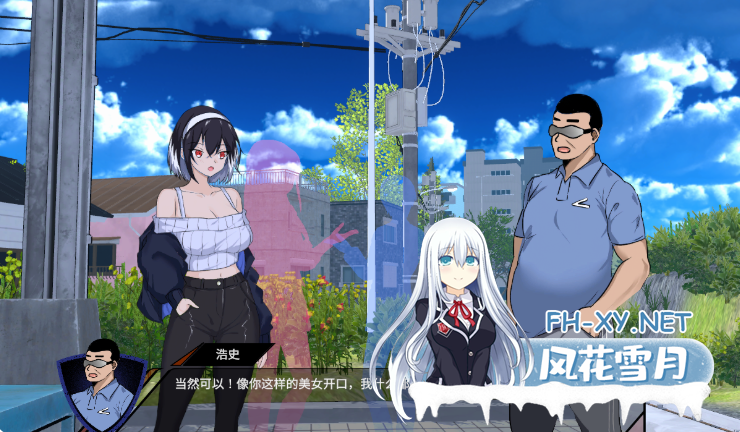PC爆款[NTL人妻后宫寝取SLG]NTR足球 NTRサッカー v1.1.1官中正式版+全CG画廊存档[7.3G]百度/迅雷/UC/夸克-9.png