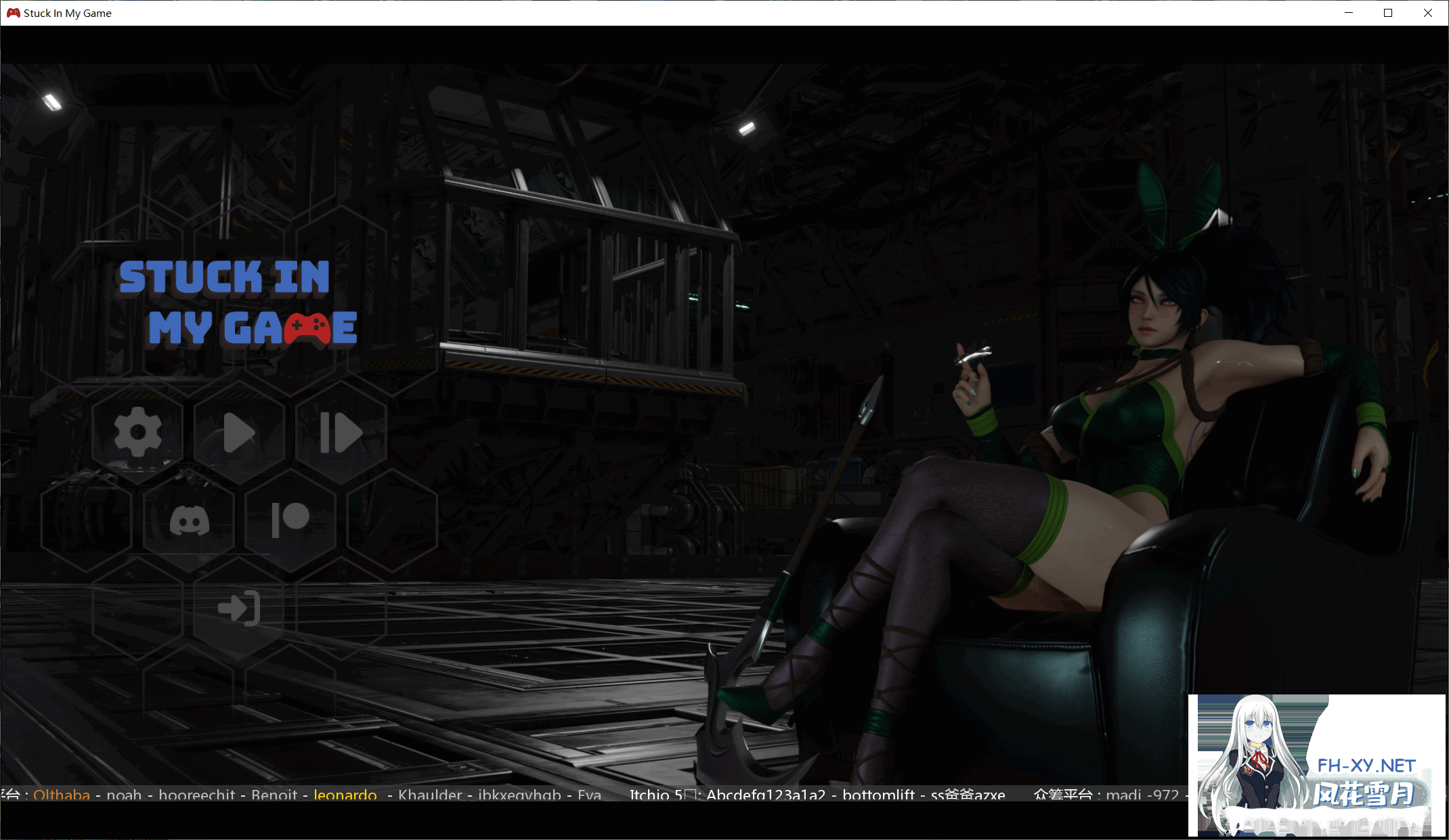 [SLG/精翻/PC+安卓]困在我的游戏里 Stuck in My Game v0.11.0 存档[1.3G]-14.png