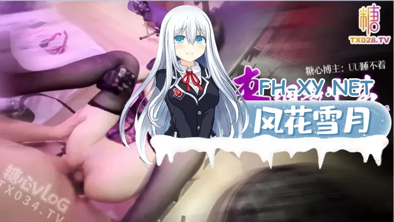 173241vlrlljgslrjjoosz.png