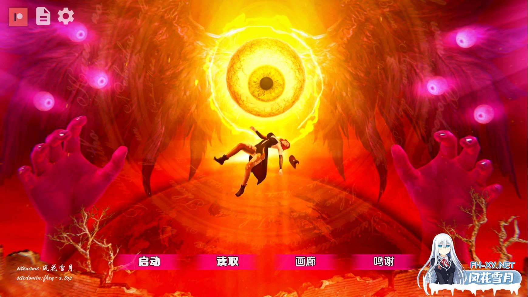 黑魔法.jpg
