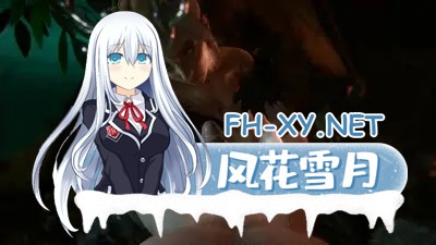 [SLG/AI汉化/后宫/动态/3D/更新]面纱之外的摇篮/异界摇篮/Cradle Beyond the Veil[Ver0.3.0e][PC+安卓/2.77G]-2.jpg