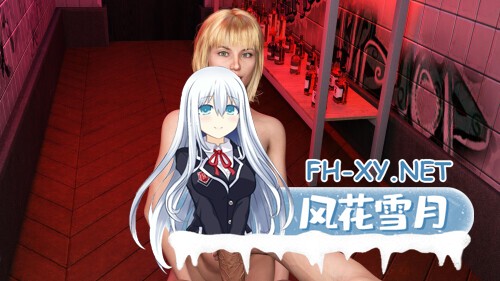 [SLG/AI汉化/动态/手交/口交]年少多金/Rich and Young[Ep.4 Ver0.5a][PC+安卓/2.2G]-2.jpg